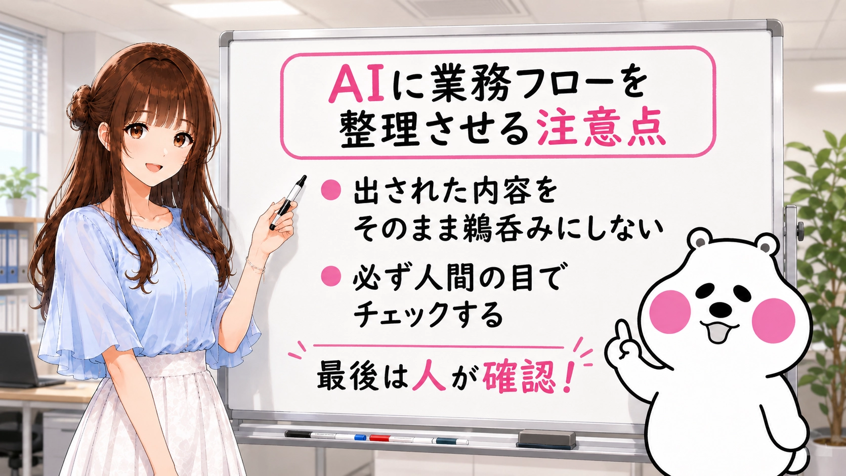 AX Mediaのロゴとミフオの顔アイコンがデザインされたプレースホルダー画像