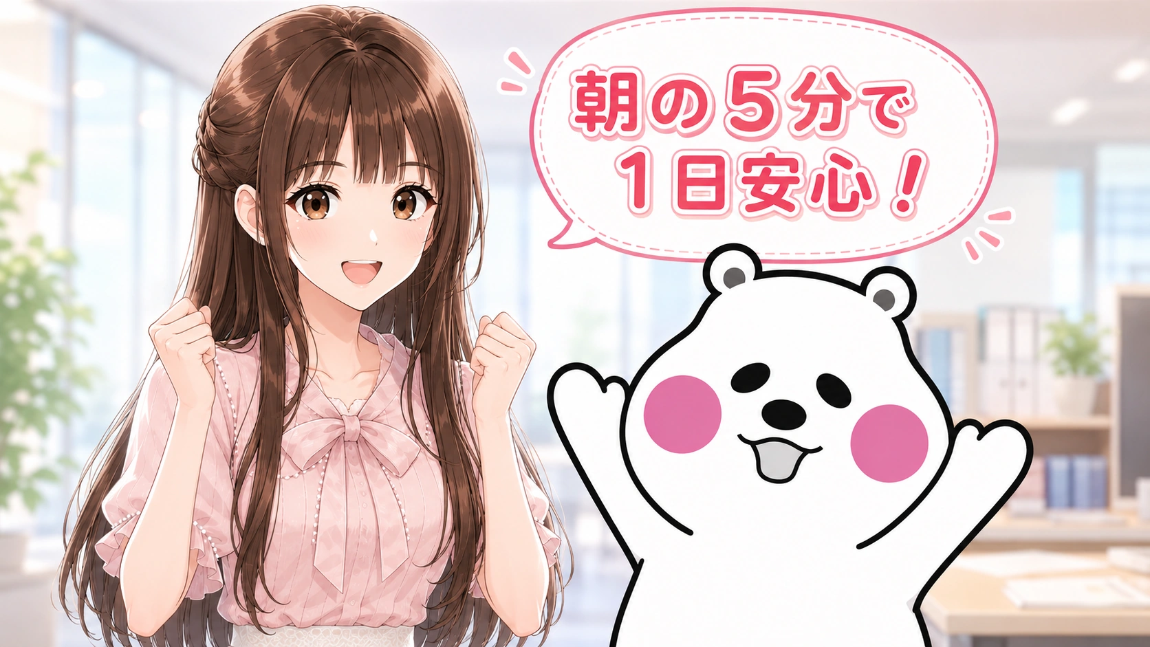 AX Mediaのロゴとミフオの顔アイコンがデザインされたプレースホルダー画像