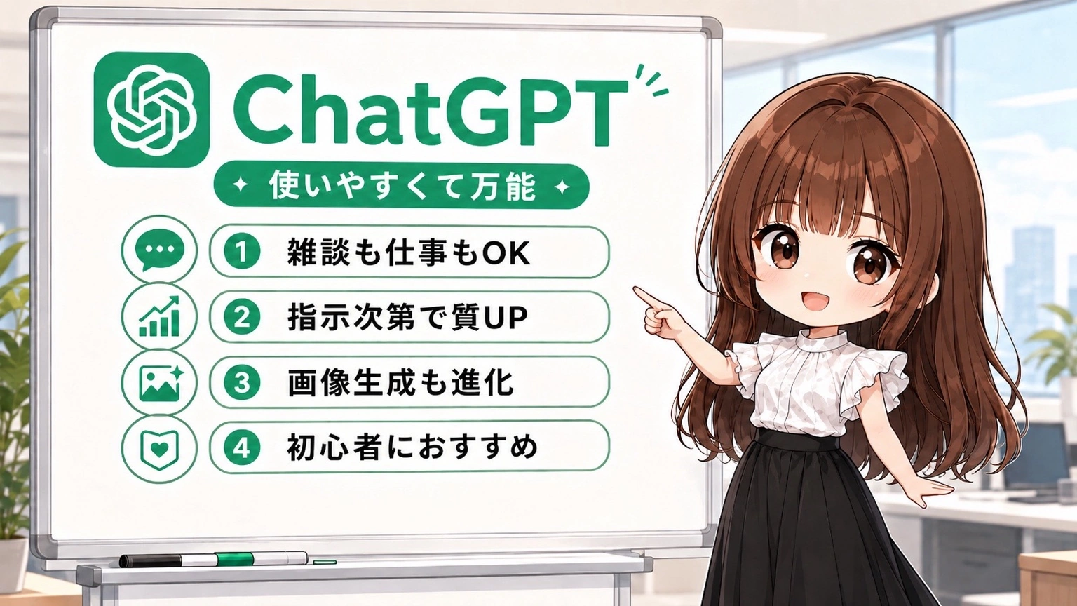 AX Mediaのロゴとミフオの顔アイコンがデザインされたプレースホルダー画像