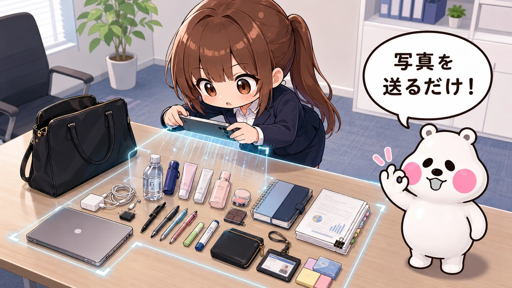 AX Mediaのロゴとミフオの顔アイコンがデザインされたプレースホルダー画像