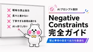 ホワイトボードの前で解説するミフオ