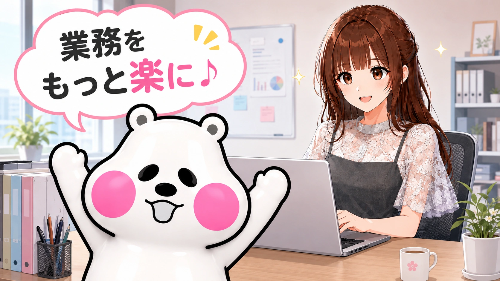 AX Mediaのロゴとミフオの顔アイコンがデザインされたプレースホルダー画像